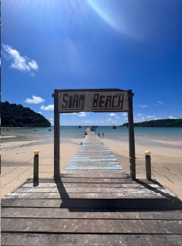 beach sign